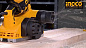 Электрорубанок PL10508 INDUSTRIAL INGCO