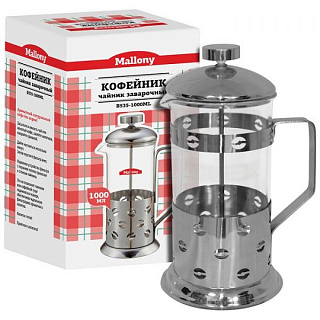 картинка Чайник заварочный пресс Caffè B535-1000ML 1л Mallony от интернет-магазина К1-СТРОЙ