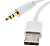 USB, AUX, HDMI, наушники