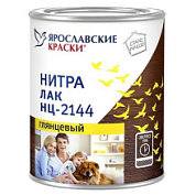 картинка Нитра лак глянцевый 0,7 кг НЦ-2144 Ярославские Краски от интернет-магазина К1-СТРОЙ