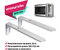 Настенный кронштейн для СВЧ печей 38-0100 REXANT