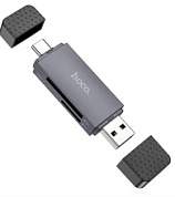 картинка Картридер HB45 2в1 (Micro SD/SD) USB/Type-C 2.0 Hoco от интернет-магазина К1-СТРОЙ