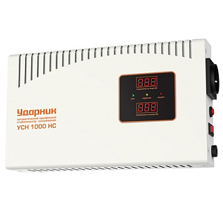 картинка Стабилизатор напряжения УСН 1000 HC УДАРНИК от интернет-магазина К1-СТРОЙ