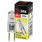 Лампа галогенная GY6/5.35 35W 230V ЭРА