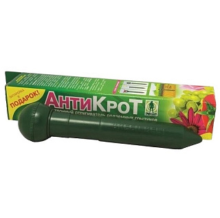 картинка Отпугиватель кротов ультразвуково, Антикрот от интернет-магазина К1-СТРОЙ