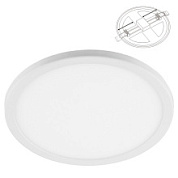 картинка Светодиодный светильник AL508 встраиваемый с регулируемым монтажным диаметром (до 100мм) 9W 2700K белый серия Flexy Feron от интернет-магазина К1-СТРОЙ