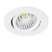 картинка 212436 Светильник SOFFI 16 LED 7W 630LM 40G БЕЛЫЙ 3000K (в комплекте) от интернет-магазина К1-СТРОЙ