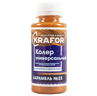 картинка Колер универсальный №23 карамель 100 мл Krafor от интернет-магазина К1-СТРОЙ