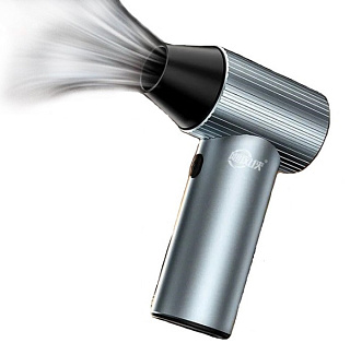 картинка Портативная перезаряжаемая турбинная воздуходувка X7 от интернет-магазина К1-СТРОЙ