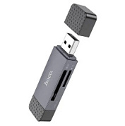 картинка Картридер 2-в-1 USB / Type-C 2.0 для SD и MicroSD / TF карт, серый HB45 Spirit Hoco от интернет-магазина К1-СТРОЙ