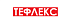Тефлекс