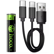 картинка Батарейка аккумуляторная JA4 LR03/AAA 1200mWh/250mAh USB-C 1.5A литиевая подзарежаемая 2шт HOCO от интернет-магазина К1-СТРОЙ