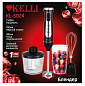 Блендер ручной KL-5024 Kelli