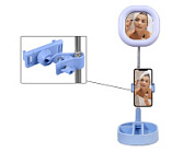 картинка Кольцевая настольная лампа с зеркалом 3Colors от интернет-магазина К1-СТРОЙ